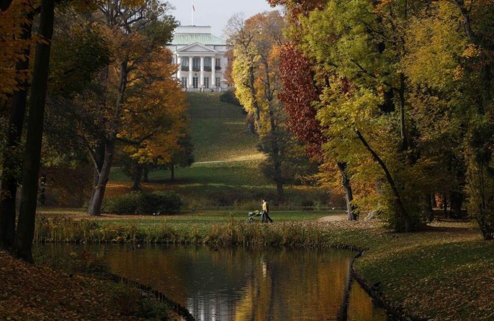 Середина осені