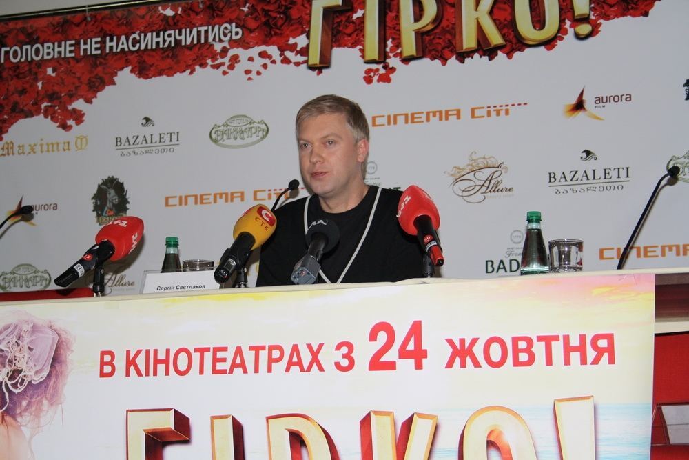 Сергей Светлаков: "Чтобы в кашу - такого не было"