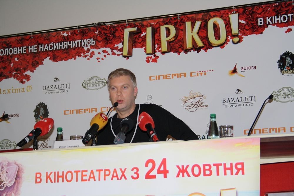 Сергей Светлаков: "Чтобы в кашу - такого не было"
