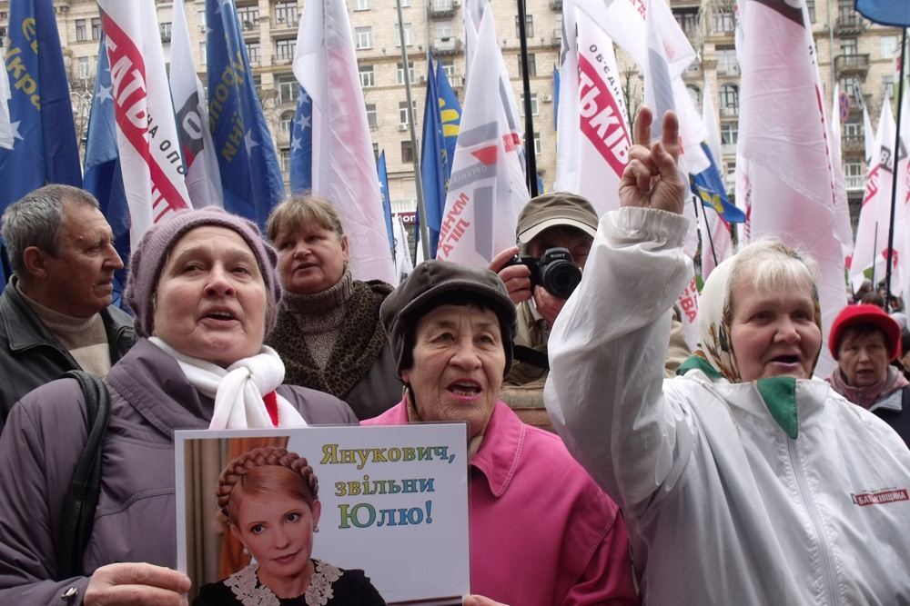 Чергове засідання Київради з черговим пікетом