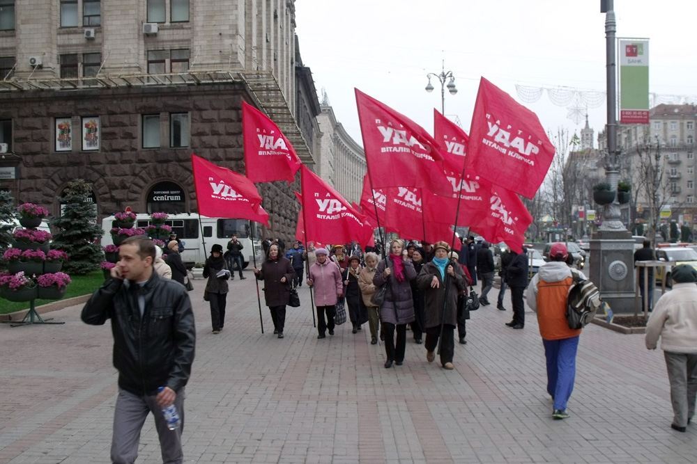 Чергове засідання Київради з черговим пікетом