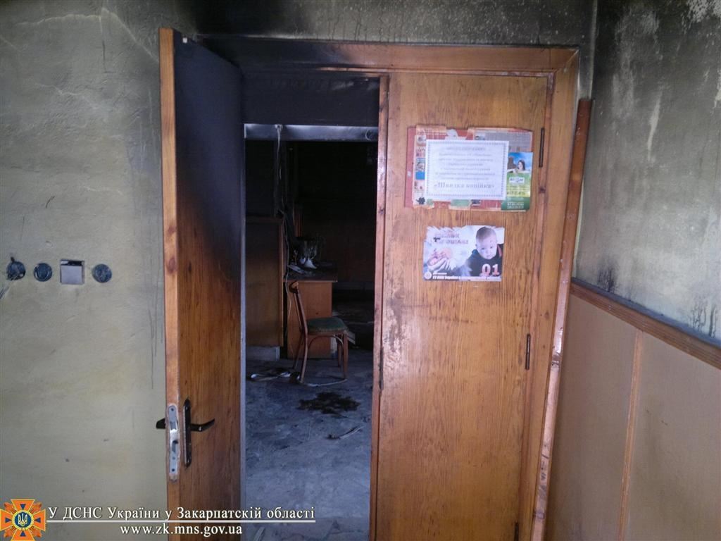 На Закарпатье горело отделение Ошадбанка в здании поссовета