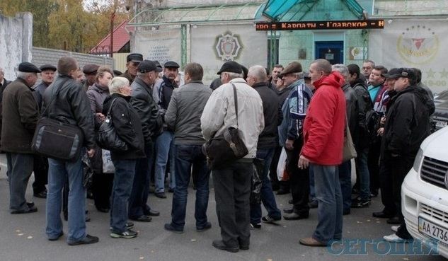 Забастовка на военном госпредприятии в Киеве: рабочим не платят зарплату