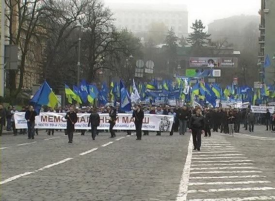 Антифашистский марш в Киеве прошел без нарушений - МВД