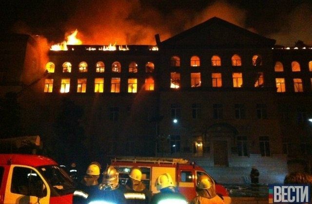 В Киеве горит университет