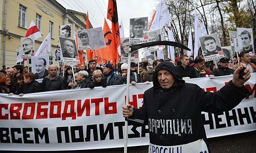 5-тысячное шествие оппозиции в Москве прошло спокойно