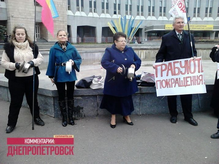 Тітка Тимошенко очолила бунт з каструлями в Дніпропетровську