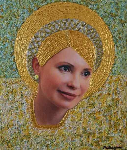 Икону Тимошенко можно купить за 100 тысяч евро