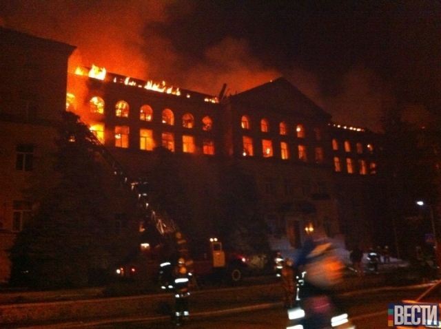 Пожар в киевском университете: две версии поджога
