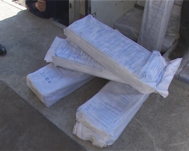 На Луганщині затримали 3 т риби з Сахаліну, призначені для жителів Китаю