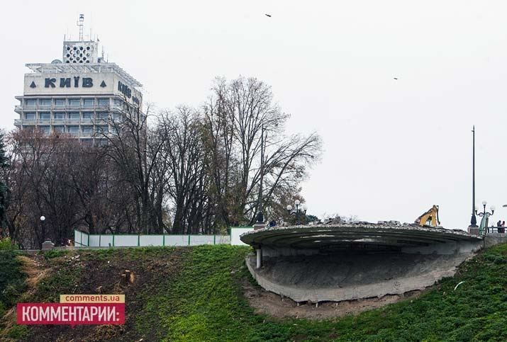 Популярную смотровую площадку Киева не разрушают, а реставрируют