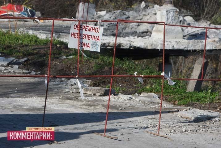 Популярную смотровую площадку Киева не разрушают, а реставрируют