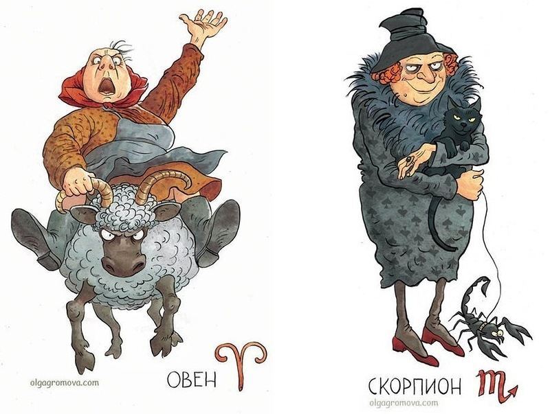 Гороскоп бабушек. Какой вы станете в старости