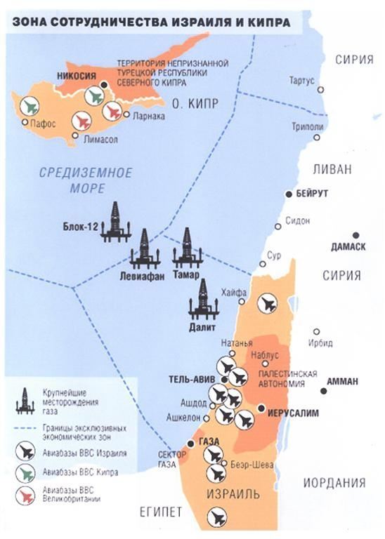 Партія "Зелені" отримала грант на дослідження в галузі екології