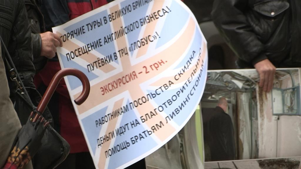 Українці збирають гроші на порятунок центру столиці від техногенної катастрофи 