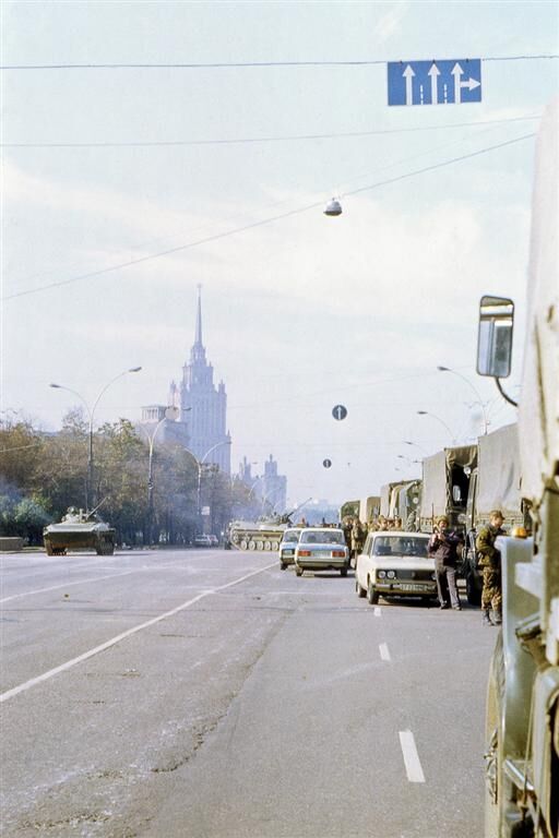 1993 год. Москва. Белый Дом