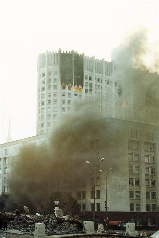 1993 год. Москва. Белый Дом