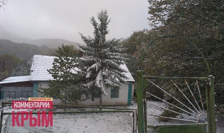Крым заметает снегом