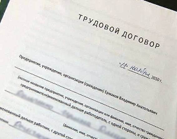 На Одещині припинено діяльність мережі онлайн-порностудій