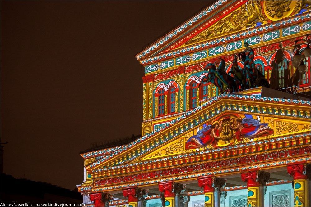 В Москве завершился фестиваль "В круге света"