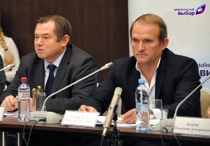 Медведчук: подписав Соглашение об ассоциации с ЕС, Украина потеряет те возможности, которые дает ТС
