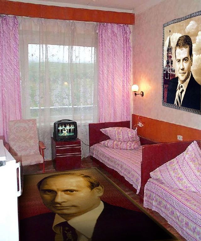 На Урале Медведев стал ковром