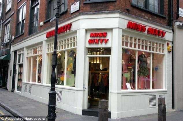 Дизайнер из Бразилии создал джинсы для лечения целлюлита