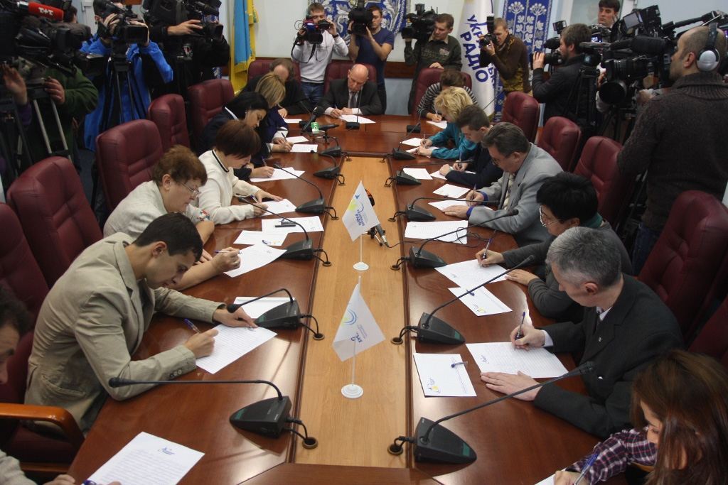 Диктант національної єдності на Українському радіо