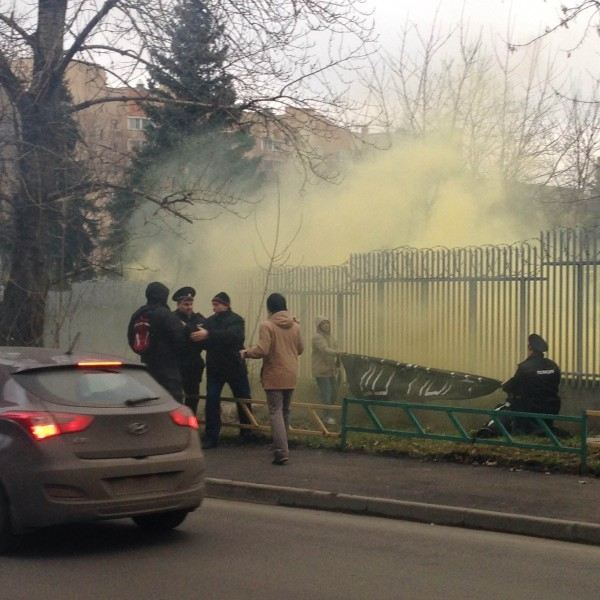 Активісти "Іншої Росії" затримано за напад на польське посольство