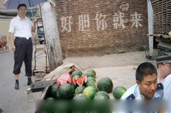 У ЗМІ з'явилися заборонені в китайських соцмережах фотографії