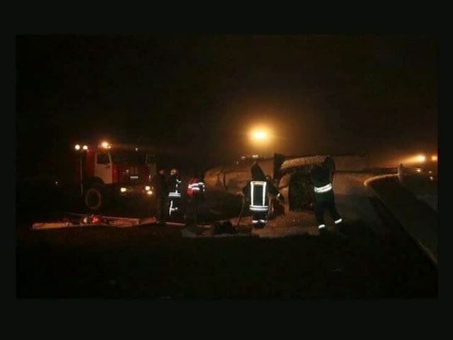 В Казани при посадке разбился самолет из Москвы: погибли 50 человек