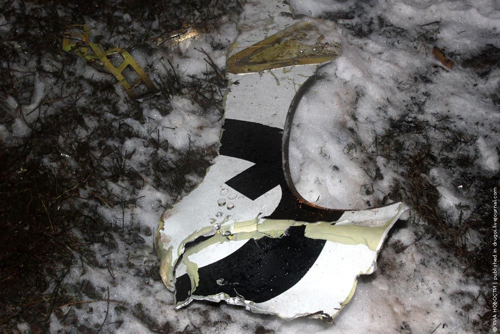 Найдены "черные ящики" разбившегося в Казани самолета