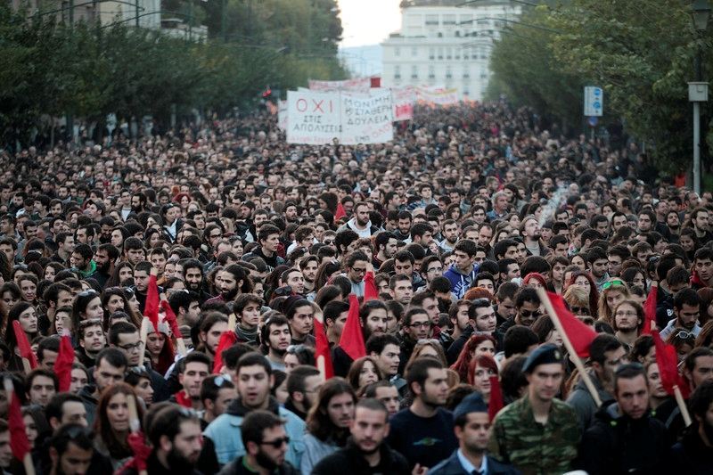 В Афинах антифашистские митинги прошли под лозунгами "МВФ, ЕС - вон!"