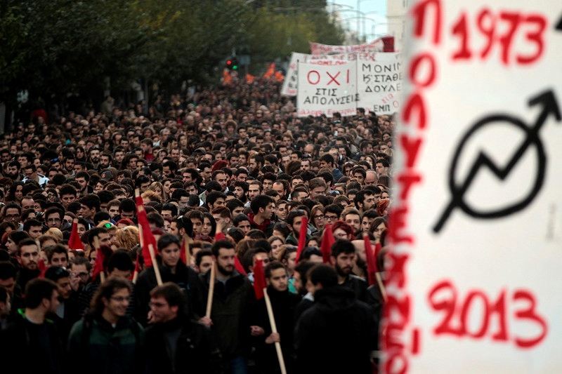 В Афинах антифашистские митинги прошли под лозунгами "МВФ, ЕС - вон!"