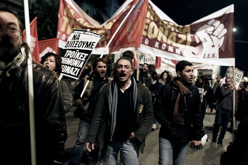 В Афинах антифашистские митинги прошли под лозунгами "МВФ, ЕС - вон!"