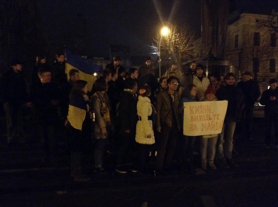 "Евромайданы" собирают активистов по всей Украине