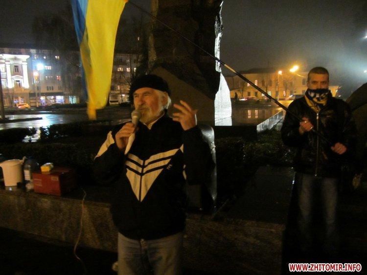 Евромайдан в Житомирі зібрав сто чоловік