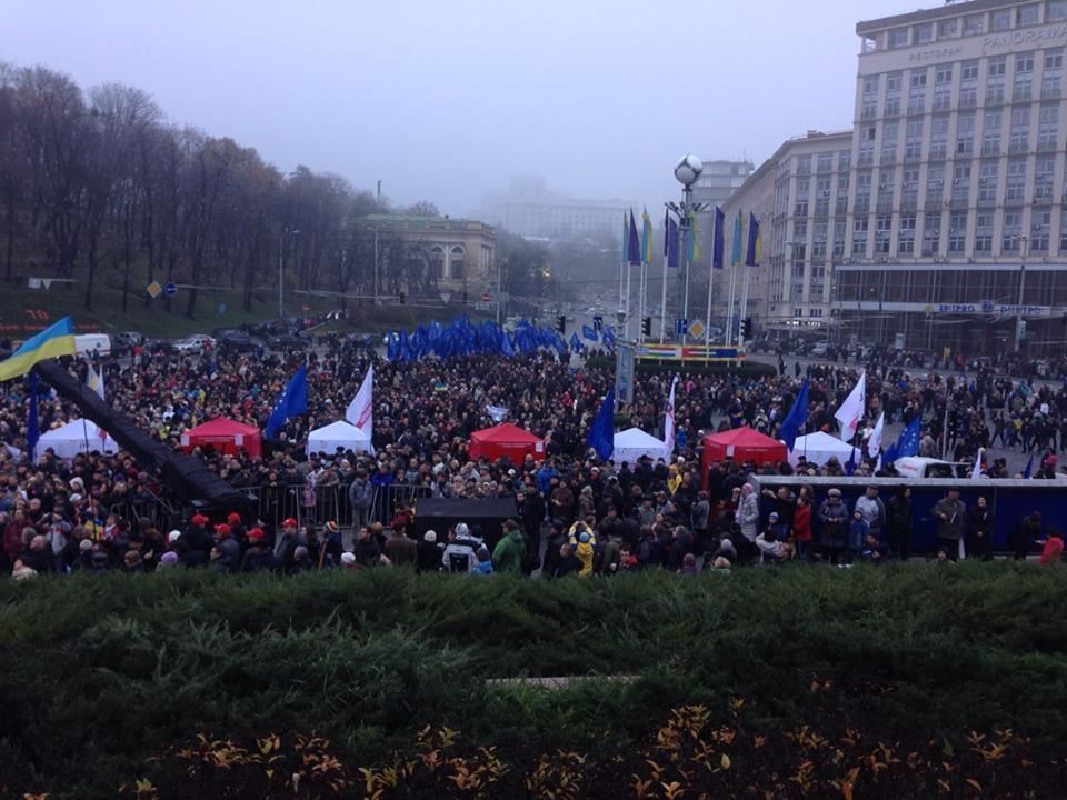 У Києві стартувало хода "За європейську Україну!"