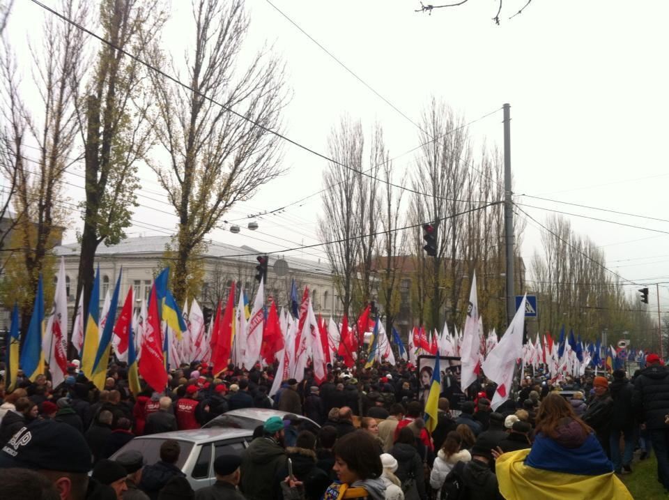 У Києві стартувало хода "За європейську Україну!"