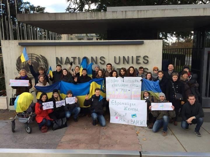 Евромайдани в світі. Фоторепортаж