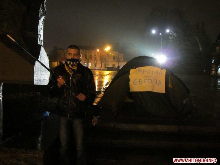 Евромайдан в Житомирі зібрав сто чоловік