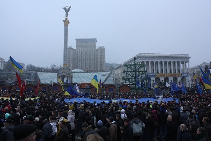 На Майдані зібрався багатотисячний мітинг на захист Євроінтеграції