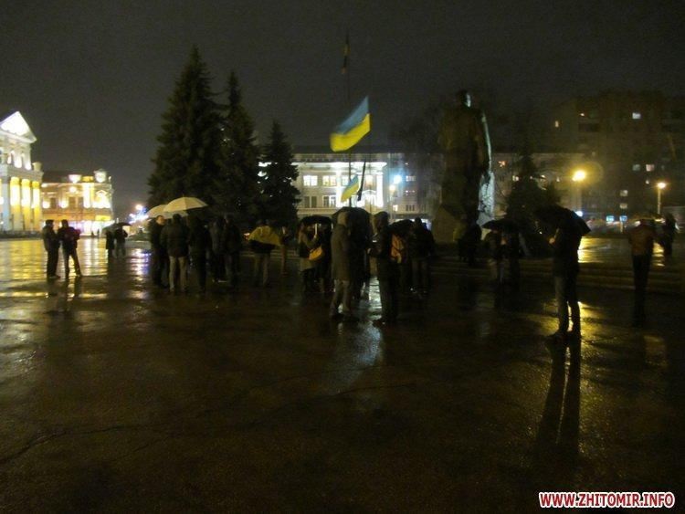 Евромайдан в Житомирі зібрав сто чоловік