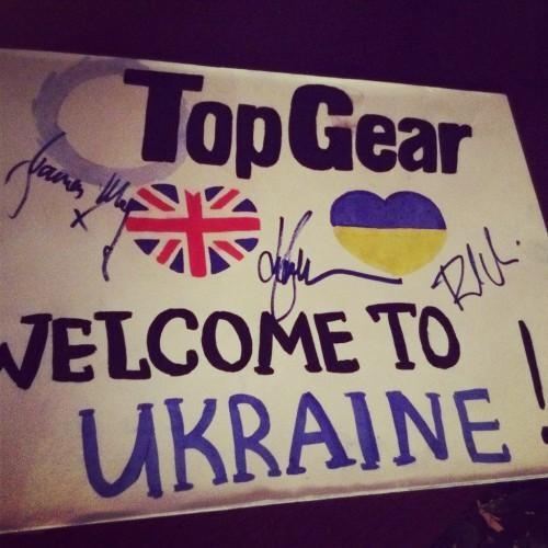 Top Gear об Украине: дорог нет, только ямы
