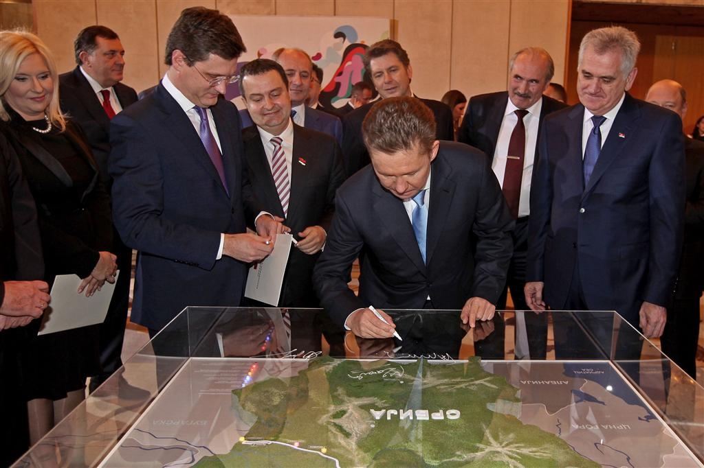 Сербия начала строительство "Южного потока"