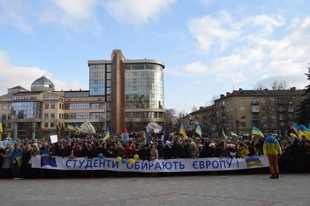 В Івано-Франківську "поховали" Митний союз