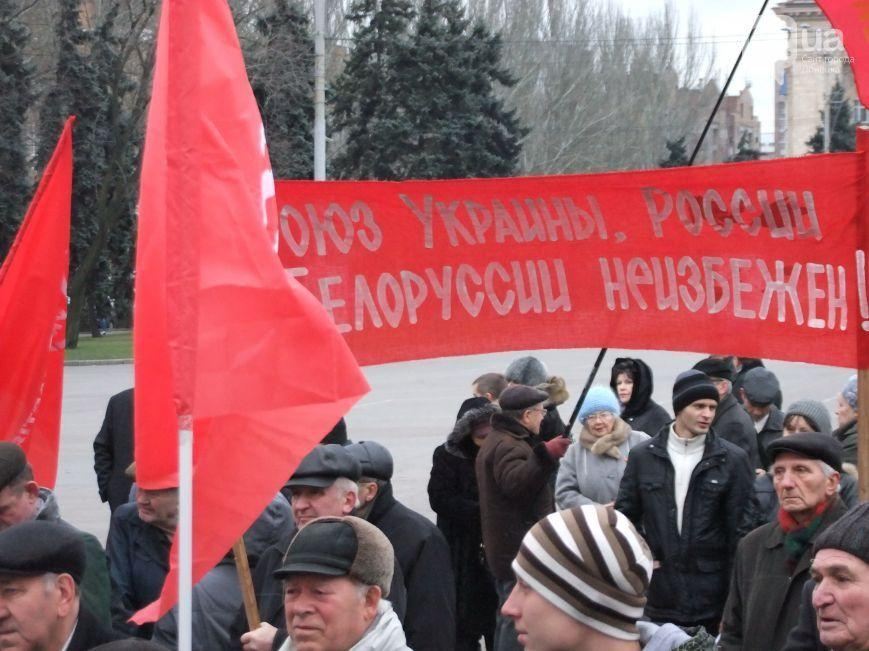 У Донецьку провели "Антіевромайдан" на площі Леніна