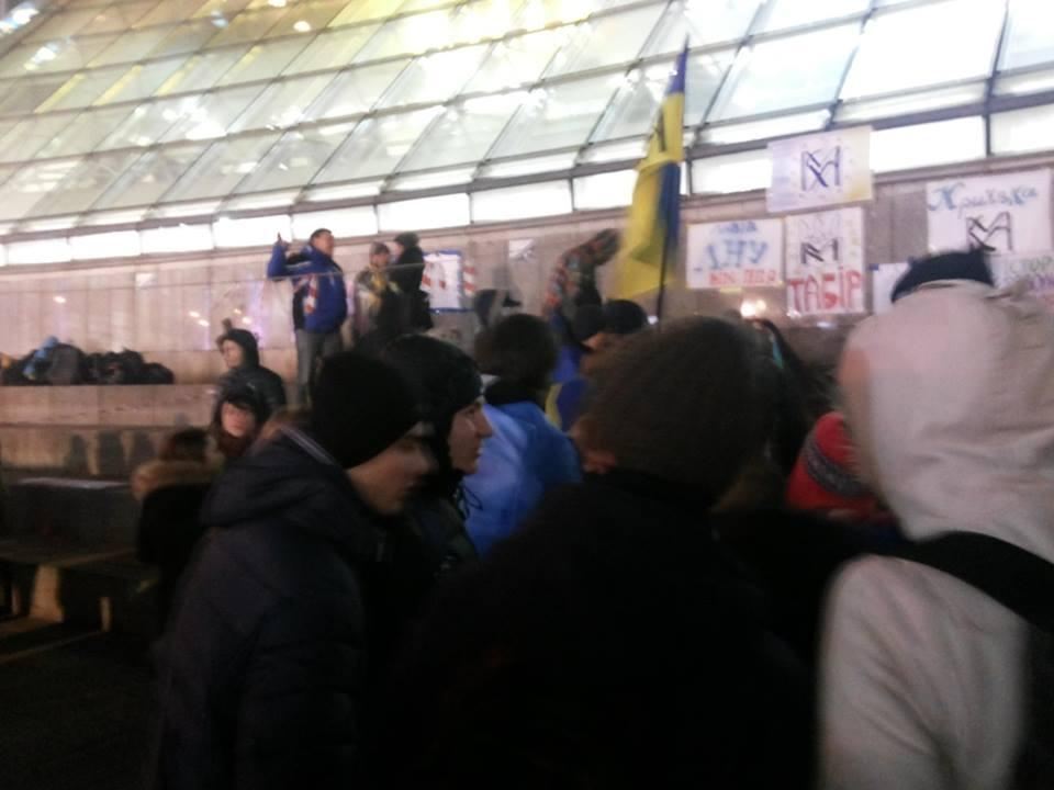 Евромайдан в Києві: люди не злякалися морозу