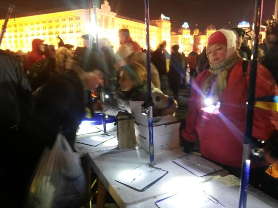 Евромайдан в Києві: люди не злякалися морозу