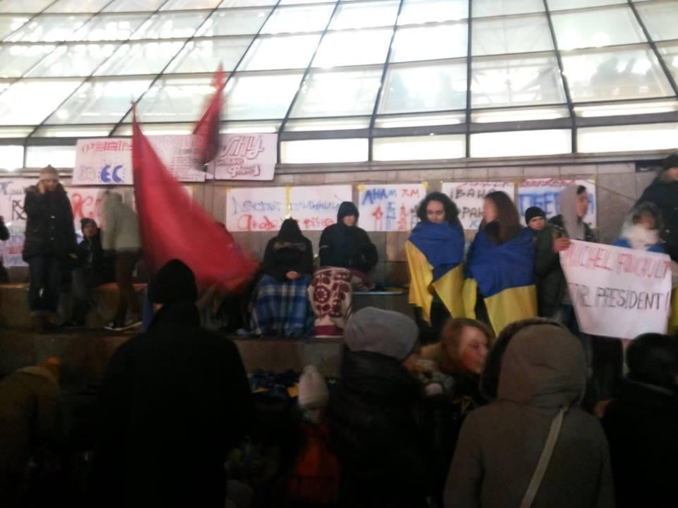 Евромайдан в Киеве: люди не испугались мороза